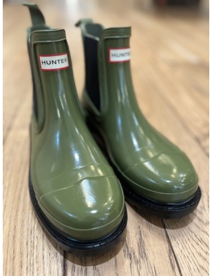 PLUIE VERTE COMMANDO GLOSS